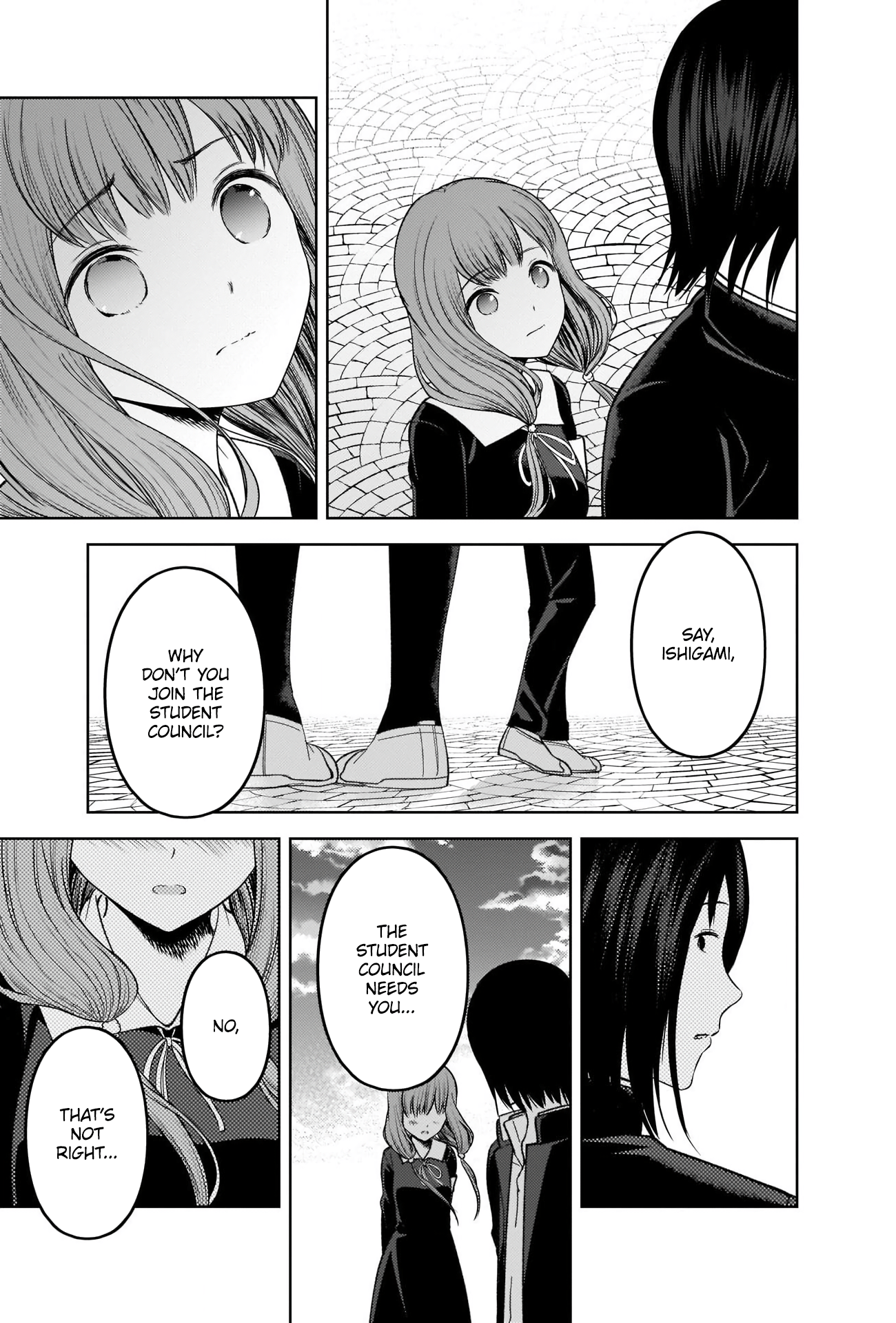 Kaguya-sama wa Kokurasetai - Tensai-tachi no Renai Zunousen Chapter 277 17